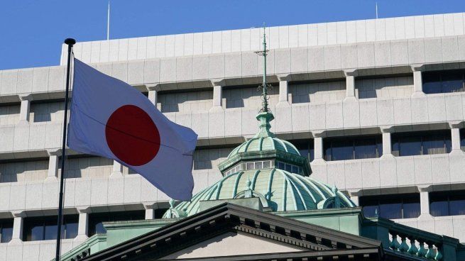 El Banco de Japón decidirá si sube las tasas a su nivel más alto en 31 años